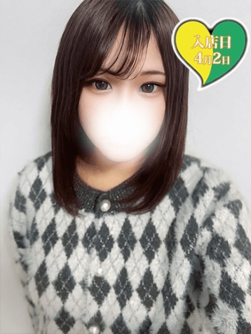 かりん
