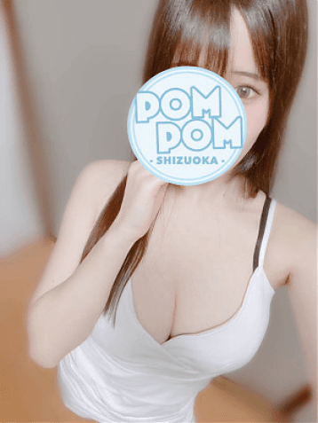 このは