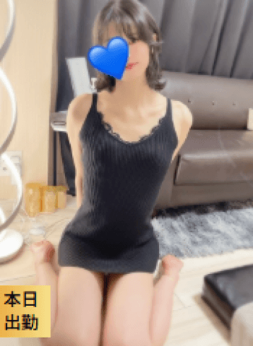 黒須 れい