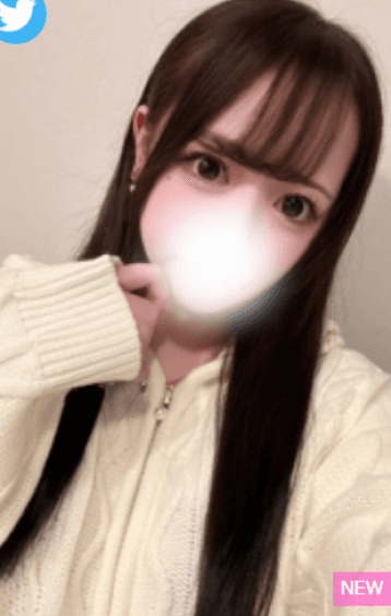 うさ