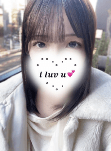 こはく