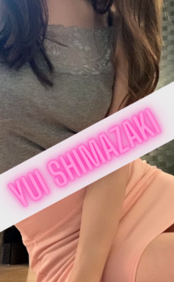嶋崎 ゆい