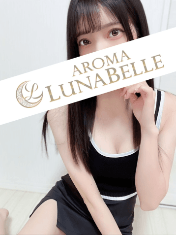 高梨 かりな