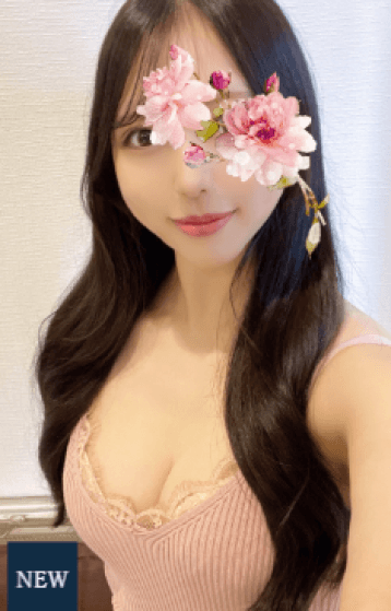 れん