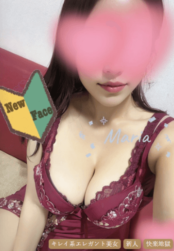 マリア