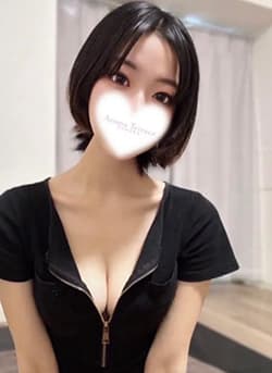るか