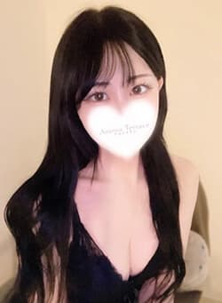 ゆな