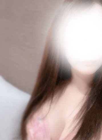 那美