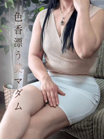 志倉