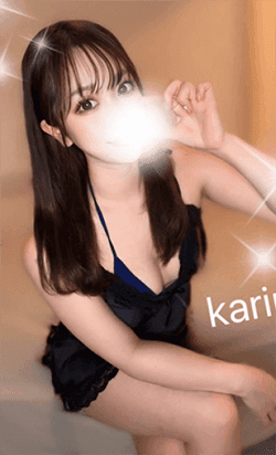 かりん