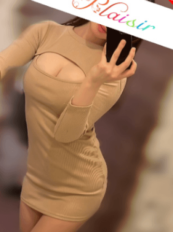 れみ