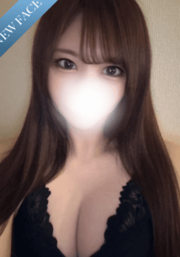あやね