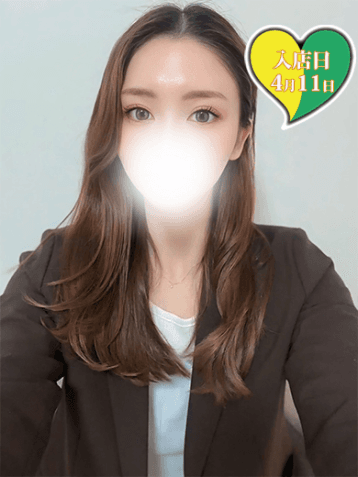 らむ
