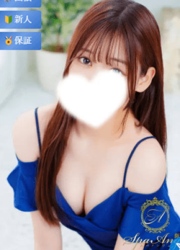 姫川 一花