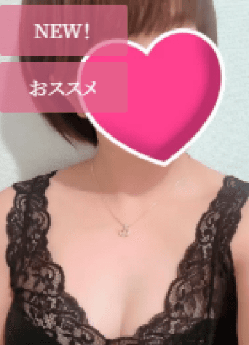 やえ