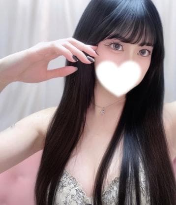 るね