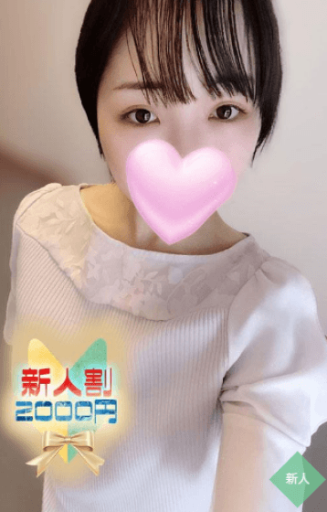 くれあ