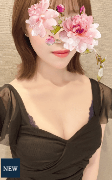 みな