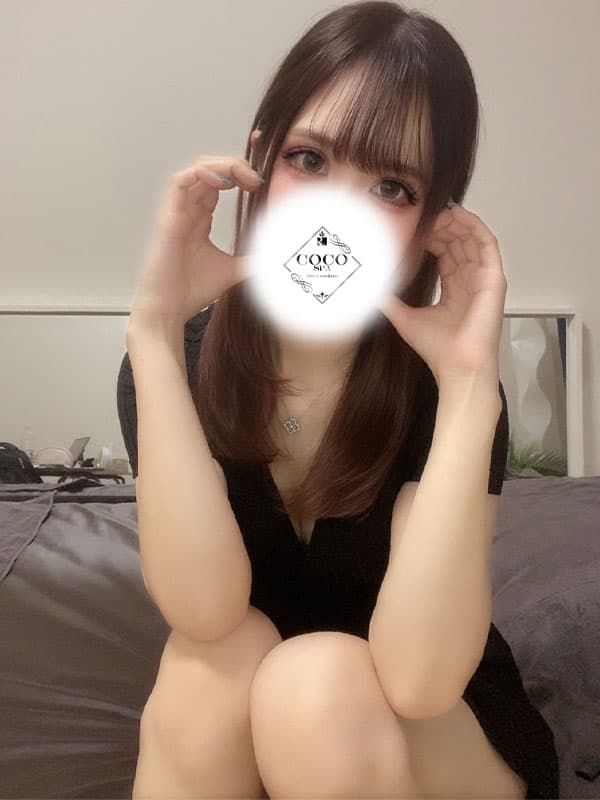 しろ