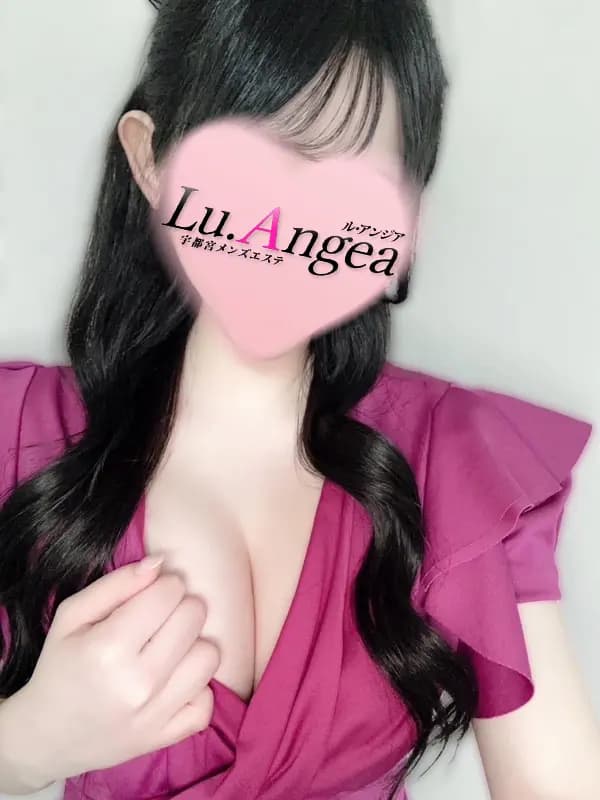 心乃