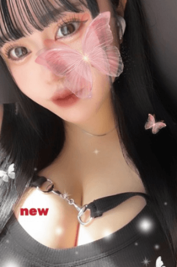 きずき