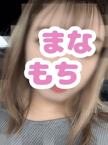 のん