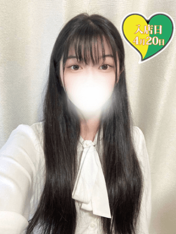 まこ