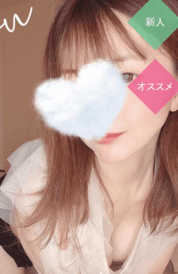 ゆう