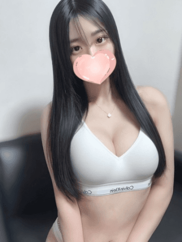 はる