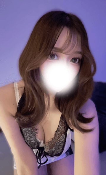 えま