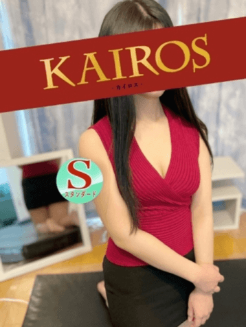 ひまわり