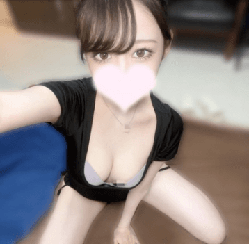 りな