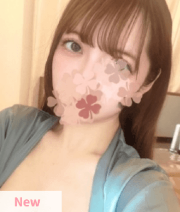 かな