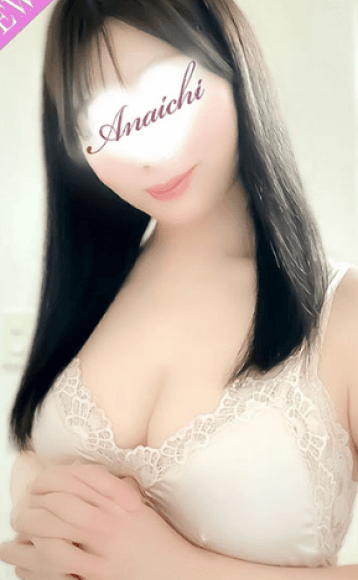 牧瀬 ゆうな