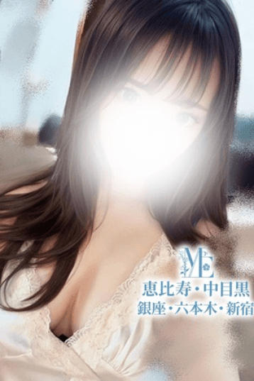 立花 みずき