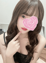 きら