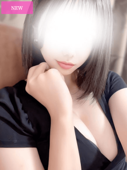 ナミ