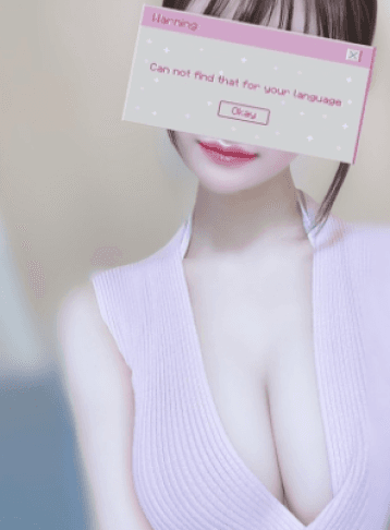 つき