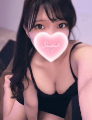 ういは