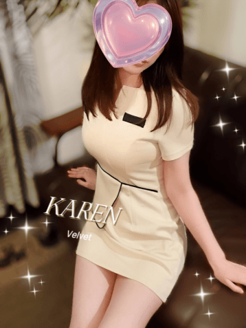 花蓮