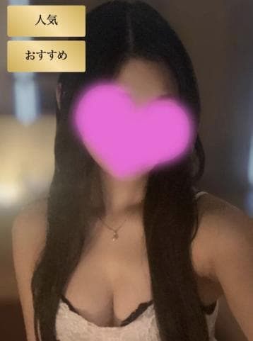 もな