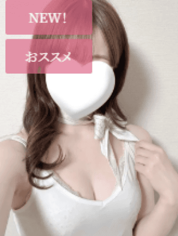 みあ