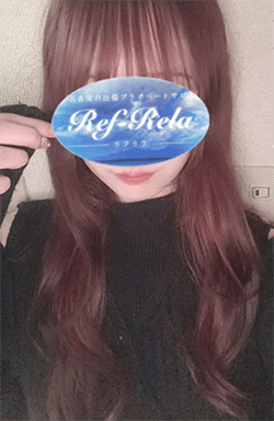 白羽 あん