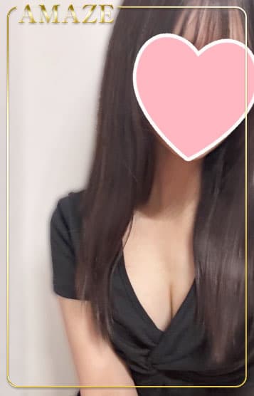 ゆい