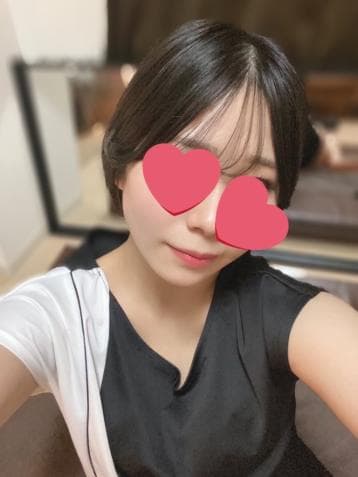 るな