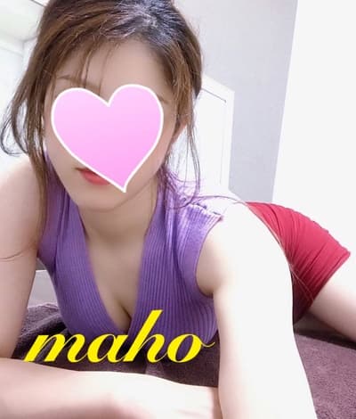真帆