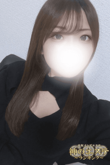 やえば