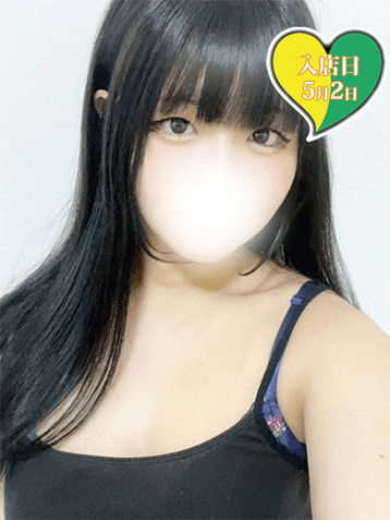 りお