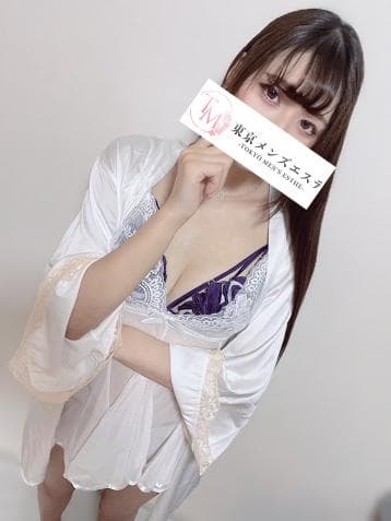 みお