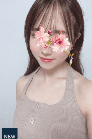 すず